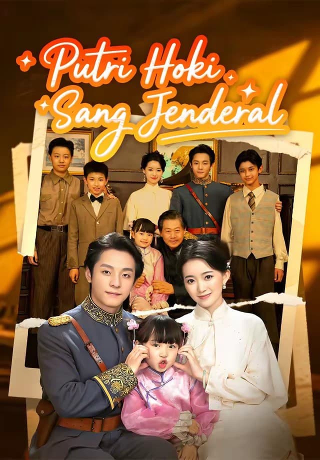 (Dub)Putri Hoki Sang Jenderal - Melolo