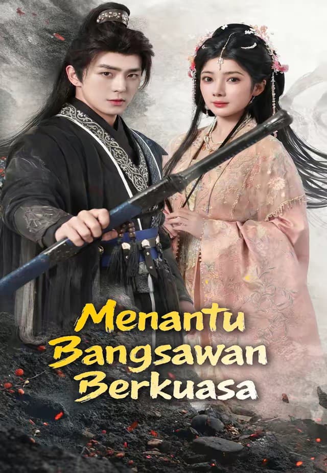 Menantu Bangsawan Berkuasa - Melolo