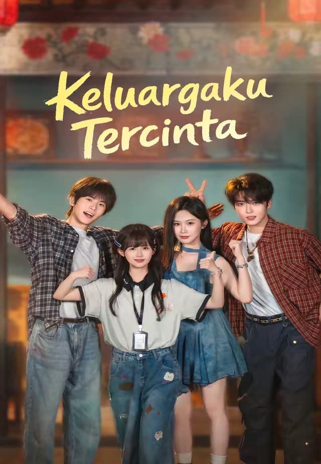 Keluargaku Tercinta - Melolo