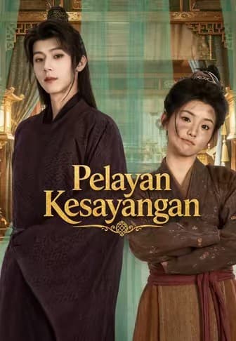 Pelayan Kesayangan - Melolo