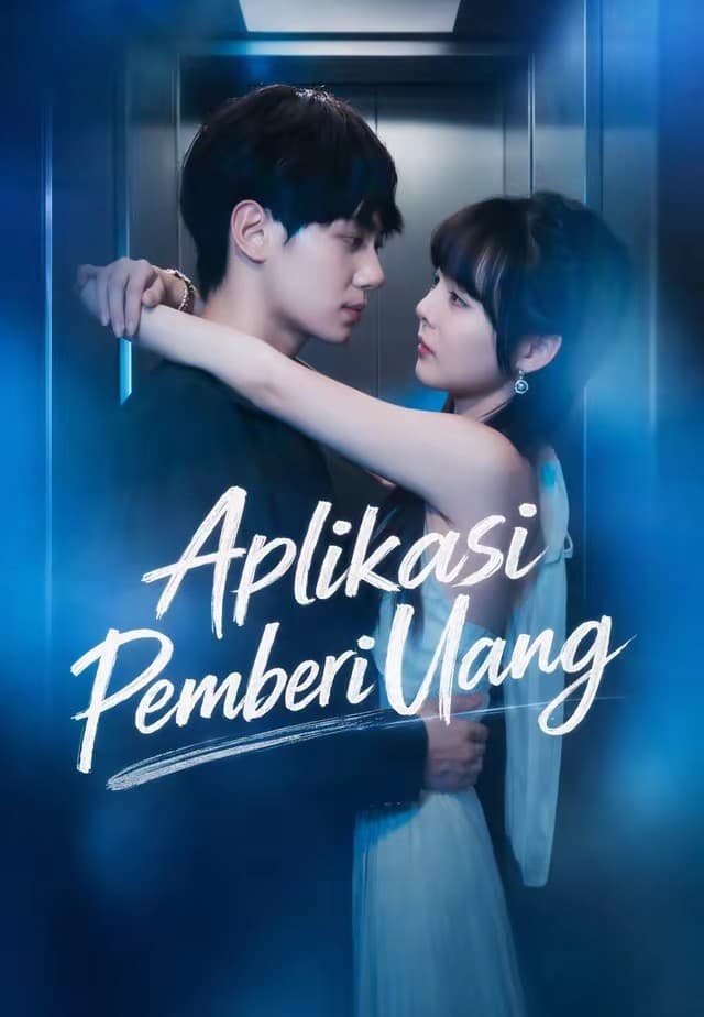 Aplikasi Pemberi Uang - Melolo