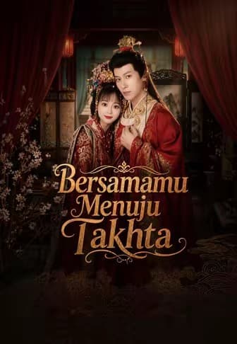 Bersamamu Menuju Takhta - Melolo