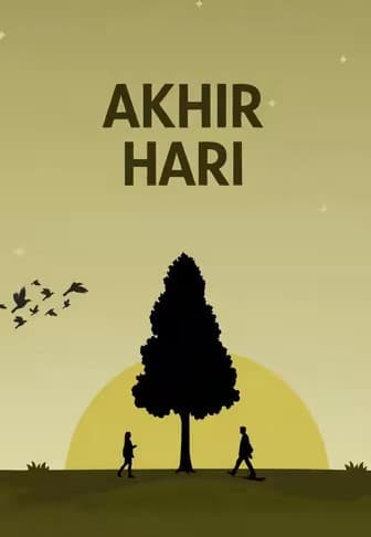 AKHIR HARI - Melolo