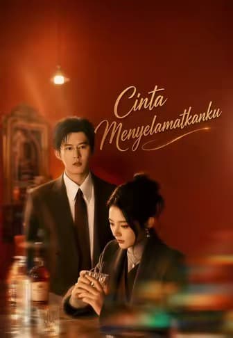(Dub)Cinta Menyelamatkanku - Melolo
