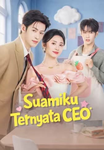 (Dub)Suamiku Ternyata CEO - Melolo