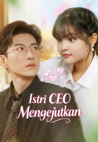(Dub)Istri CEO Mengejutkan - Melolo