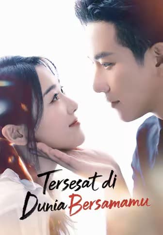 (Dub)Tersesat di Dunia Bersamamu - Melolo