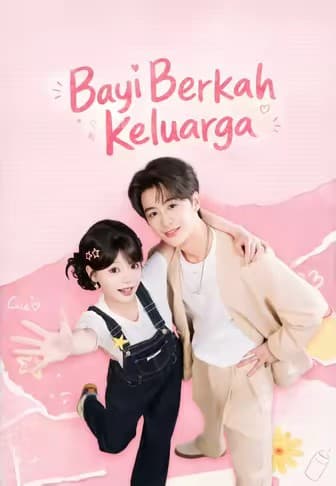 Bayi Berkah Keluarga - Melolo