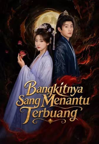 Bangkitnya Sang Menantu Terbuang 1 - Melolo