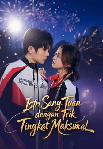 Istri Sang Tuan dengan Trik Tingkat Maksimal - Melolo