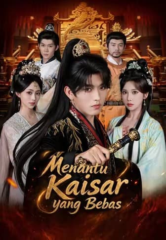 Menantu Kaisar yang Bebas - Melolo