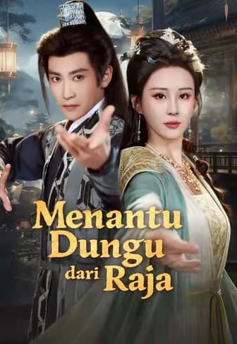 Menantu Dungu dari Raja - Melolo