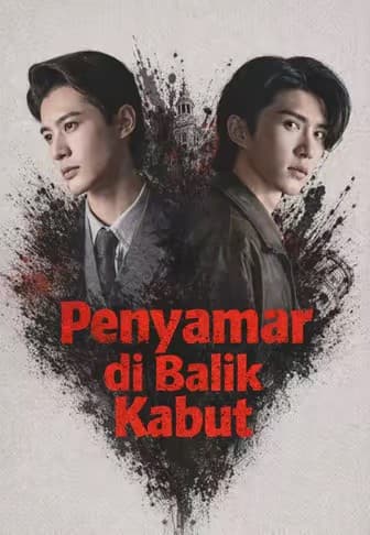 Penyamar di Balik Kabut - Melolo