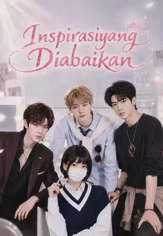 Inspirasiyang Diabaikan - Melolo