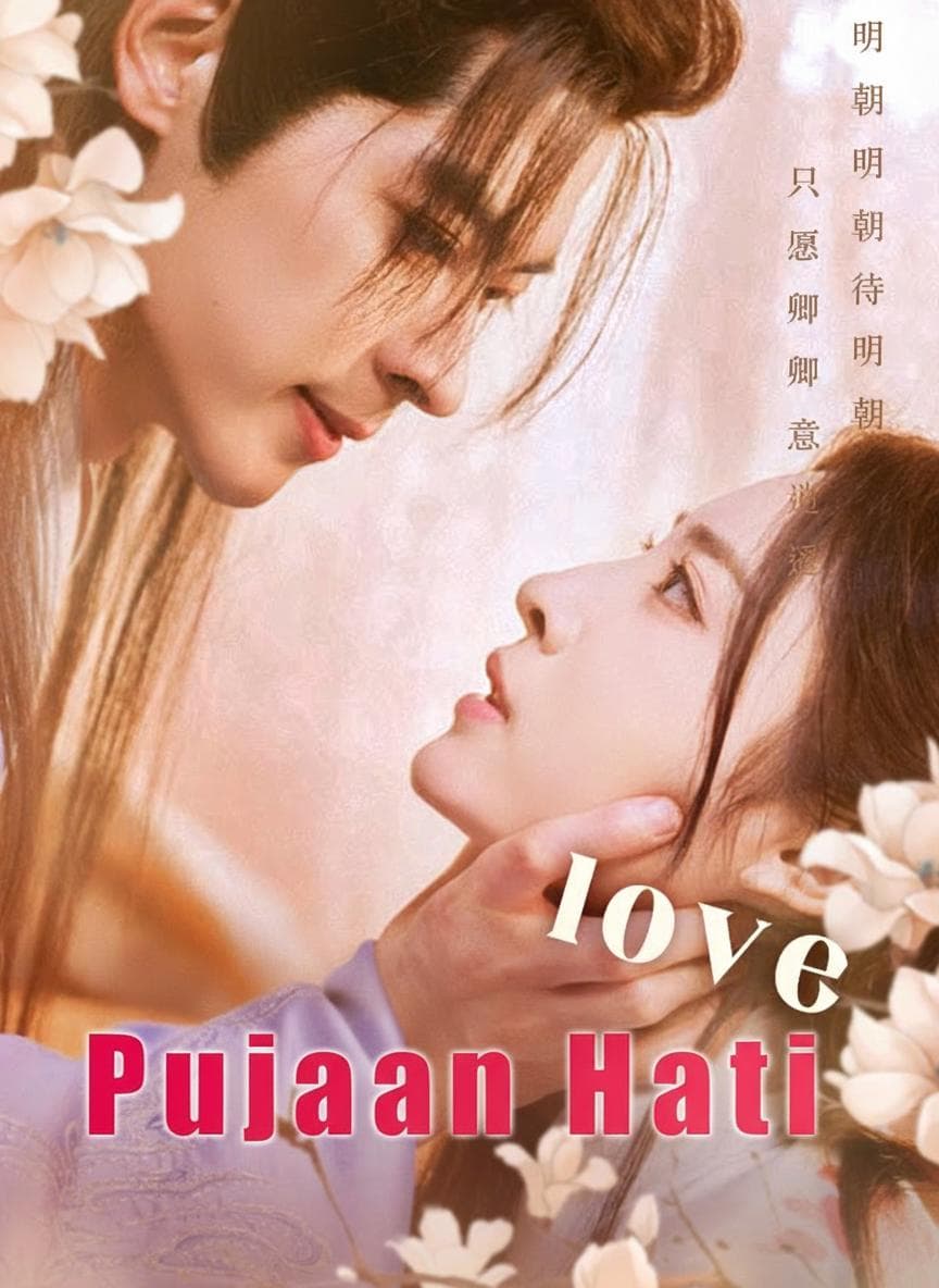 Pujaan Hati - PineDrama