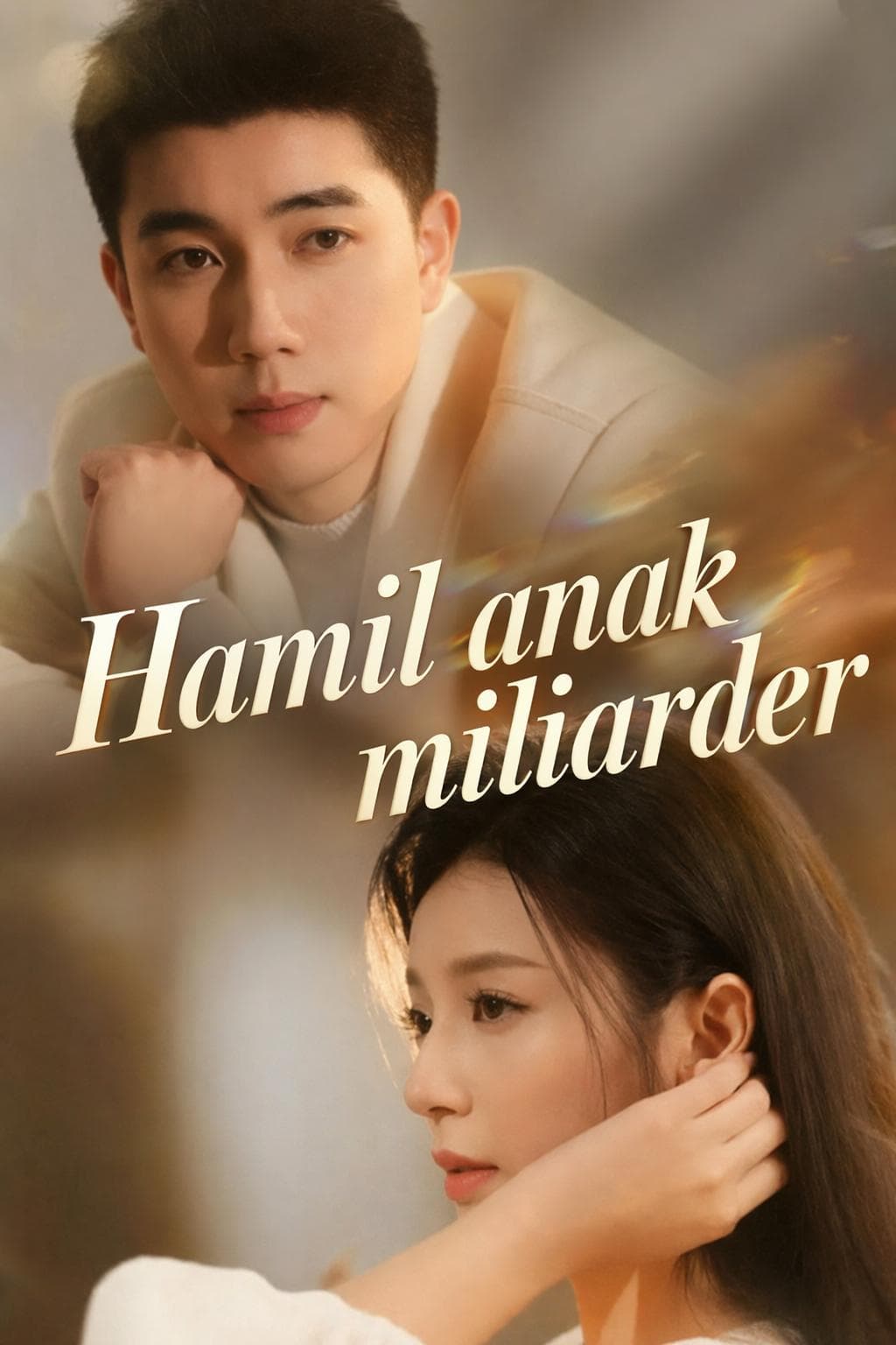 Hamil anak miliarder - PineDrama