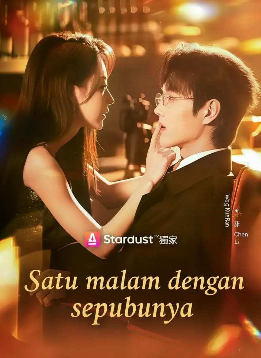 Satu malam dengan sepupunya - PineDrama