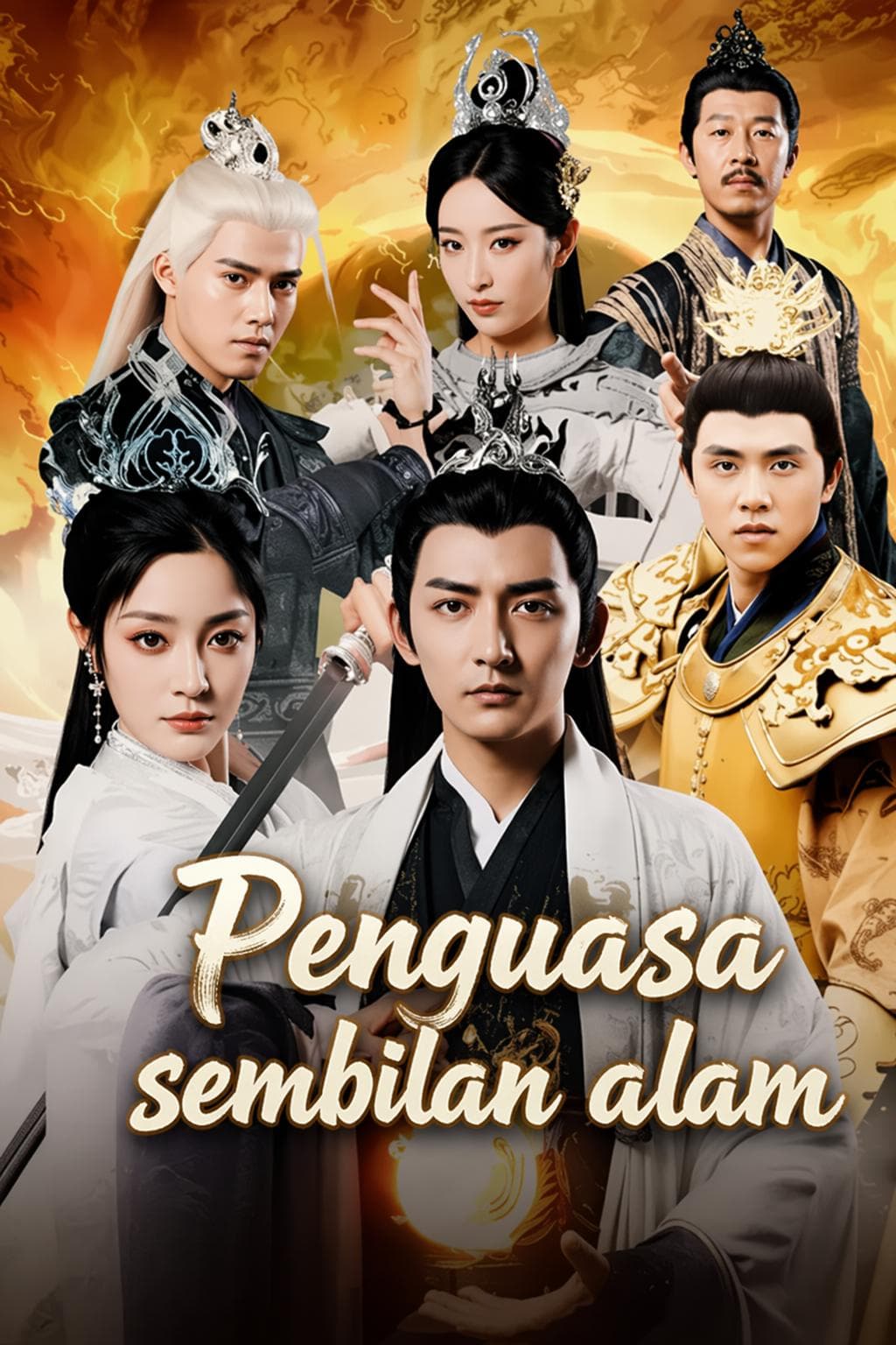 Penguasa sembilan alam - PineDrama