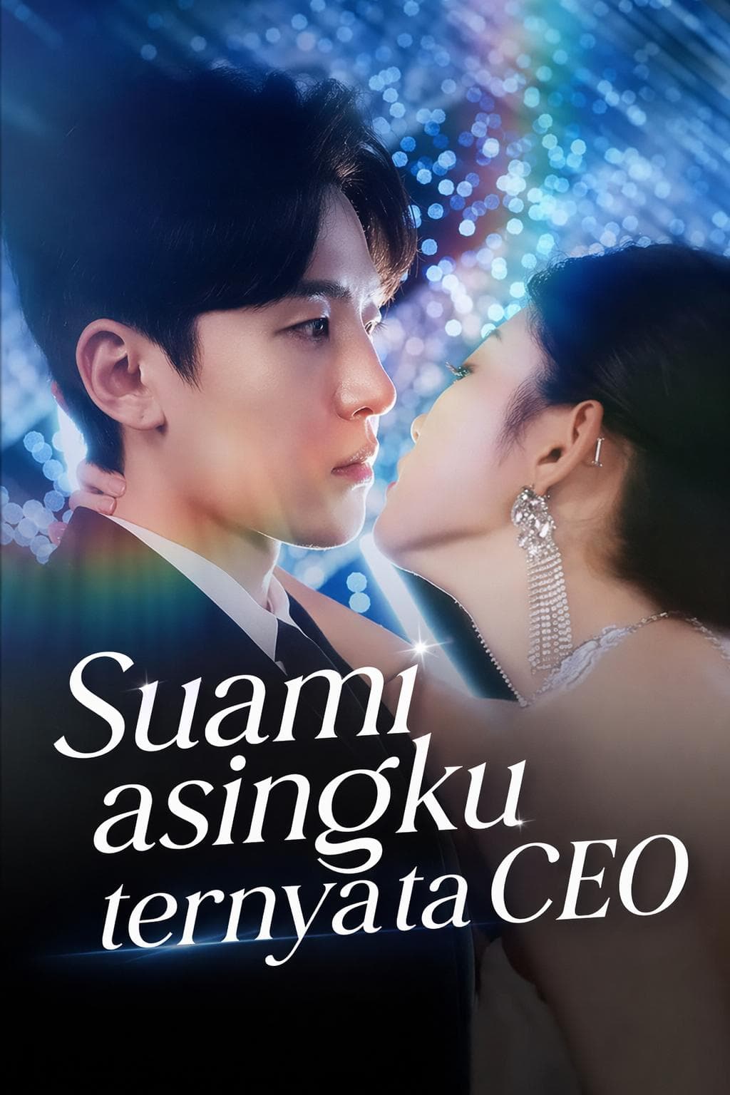 Suami asingku ternyata CEO - PineDrama