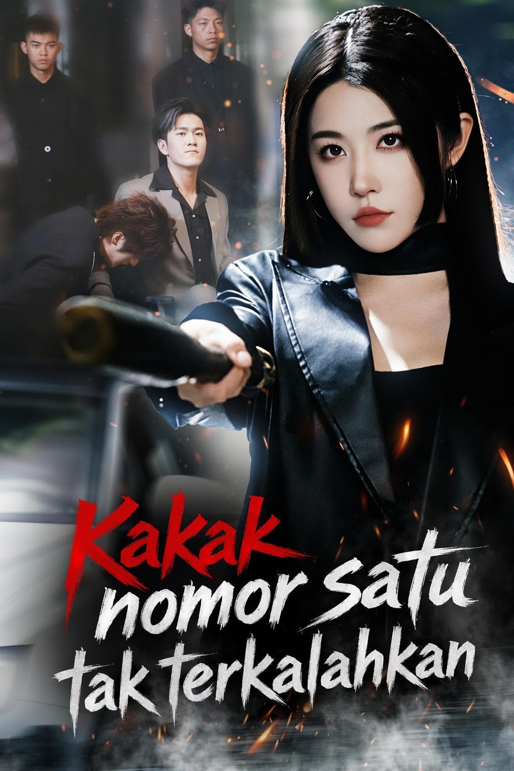 Kakak nomor satu tak terkalahkan - PineDrama