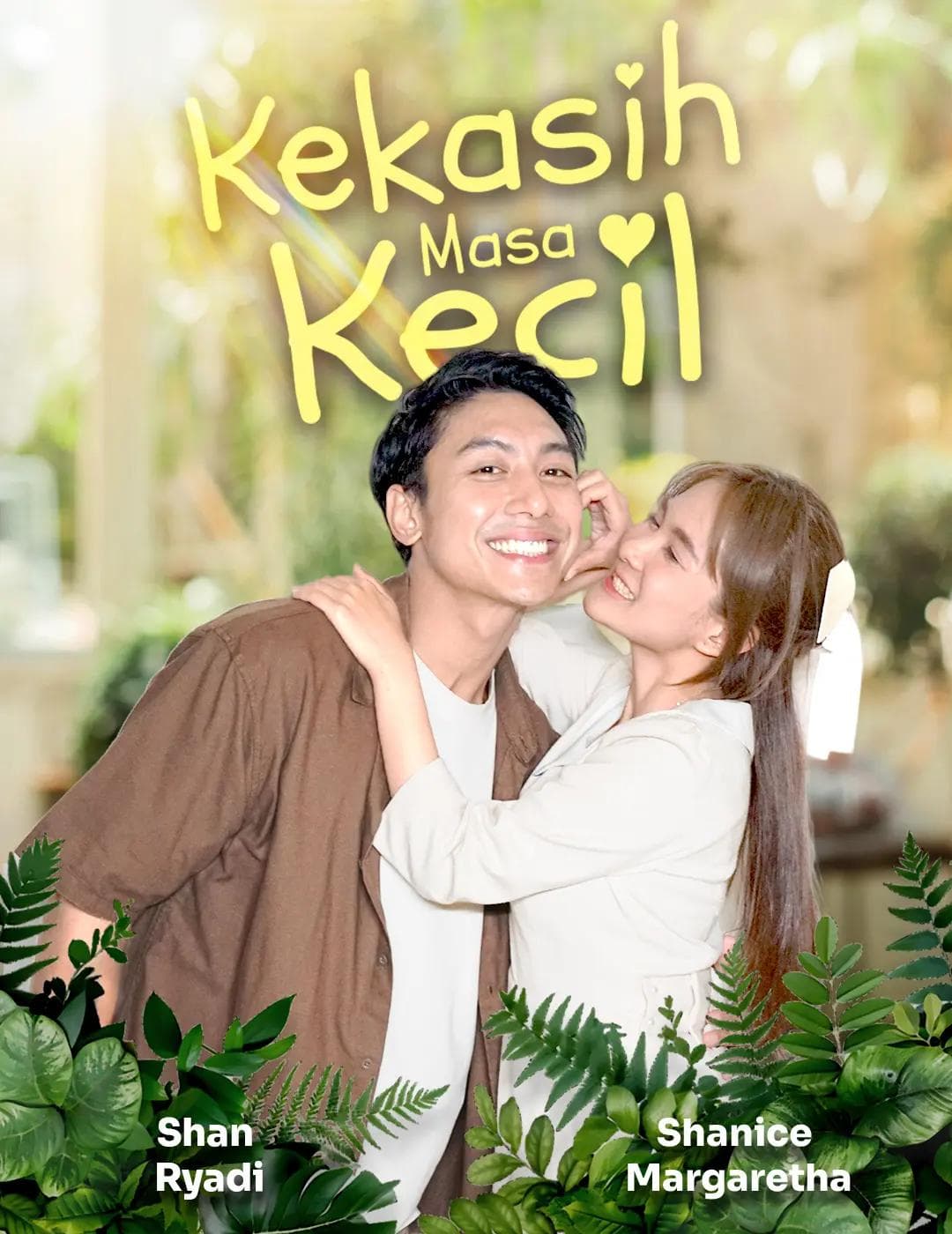 Kekasih Masa Kecil - PineDrama