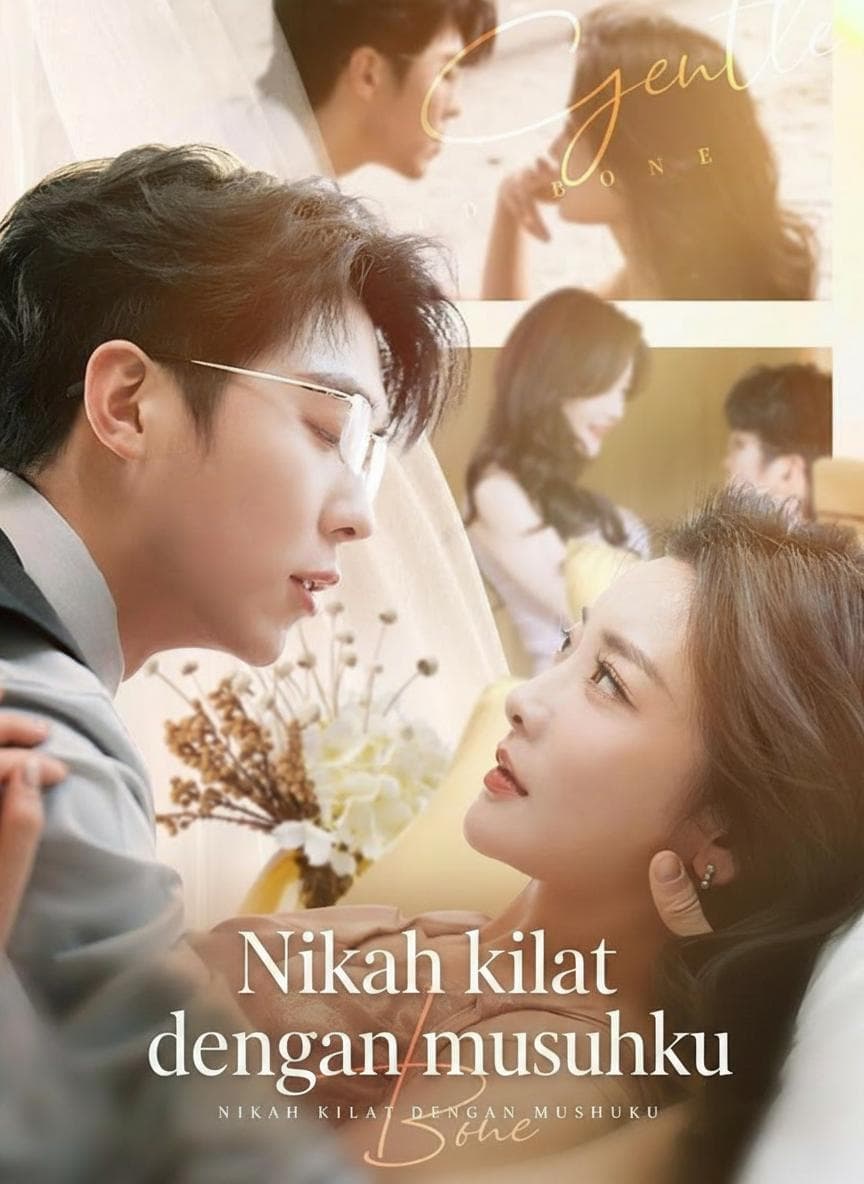 Nikah kilat dengan musuhku - PineDrama