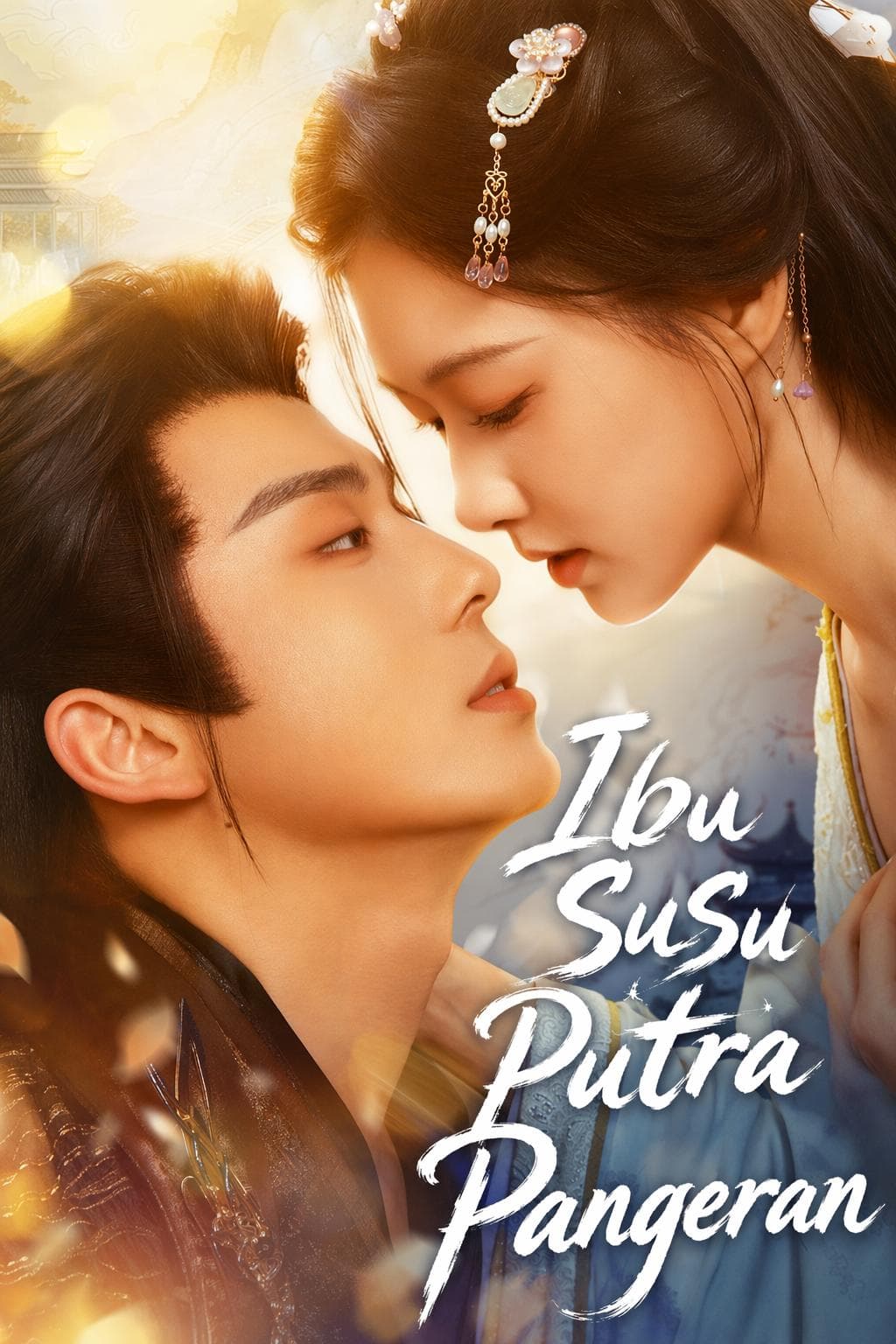 Ibu Susu Putra Pangeran - PineDrama