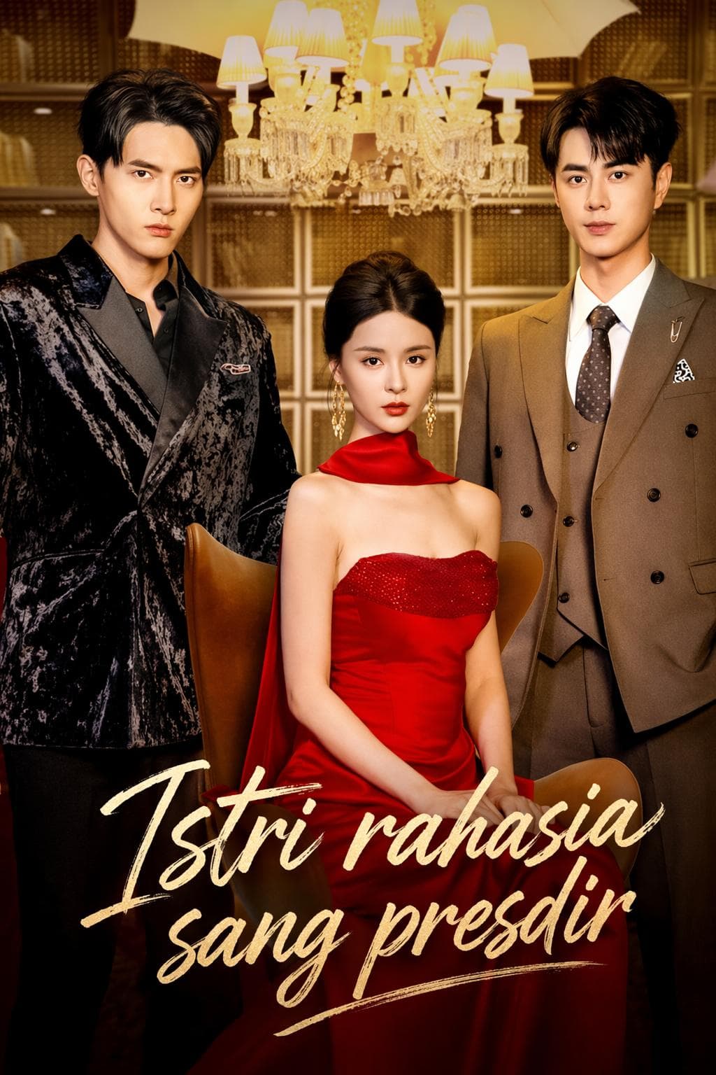 Istri rahasia sang presdir - PineDrama