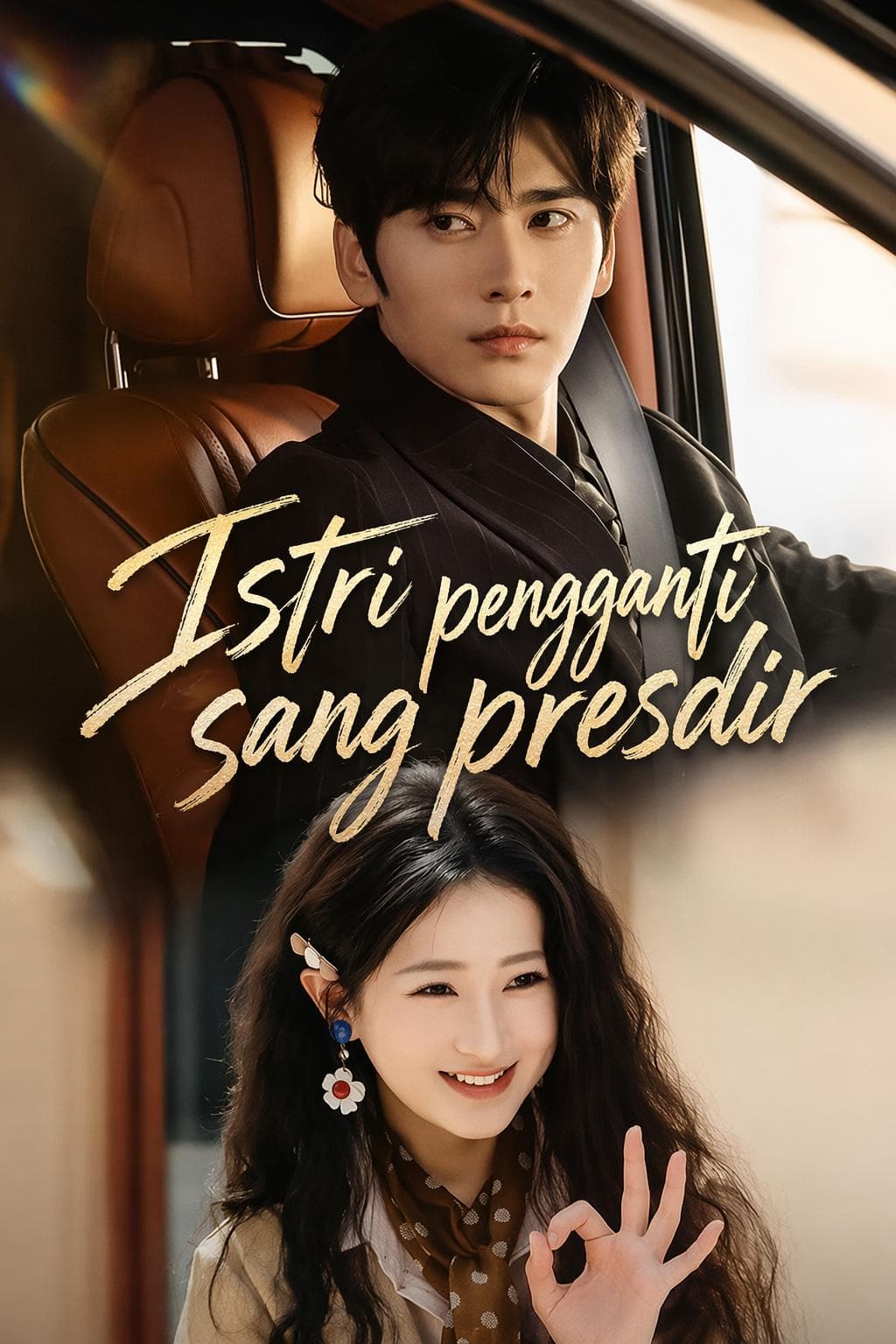 Istri rahasia sang CEO - PineDrama