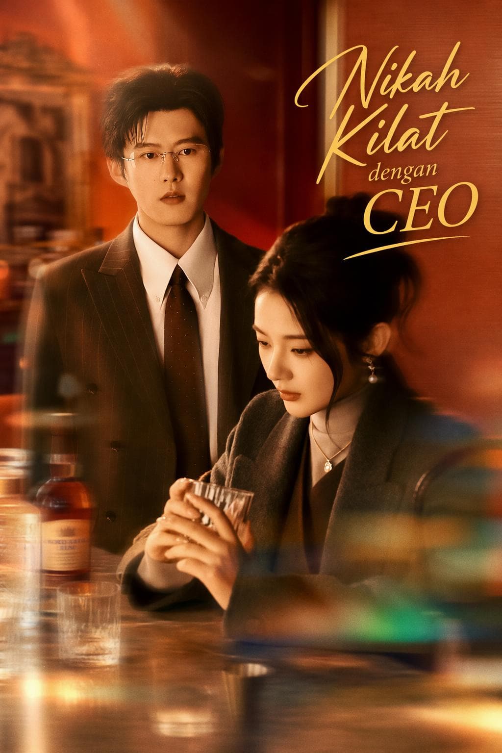 Nikah Kilat dengan CEO - PineDrama