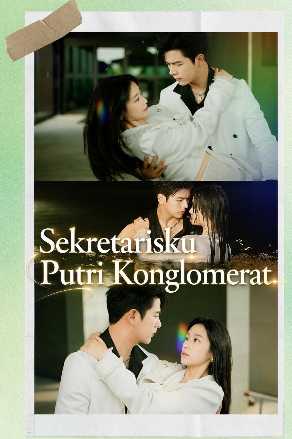 Sekretarisku Putri Konglomerat - PineDrama