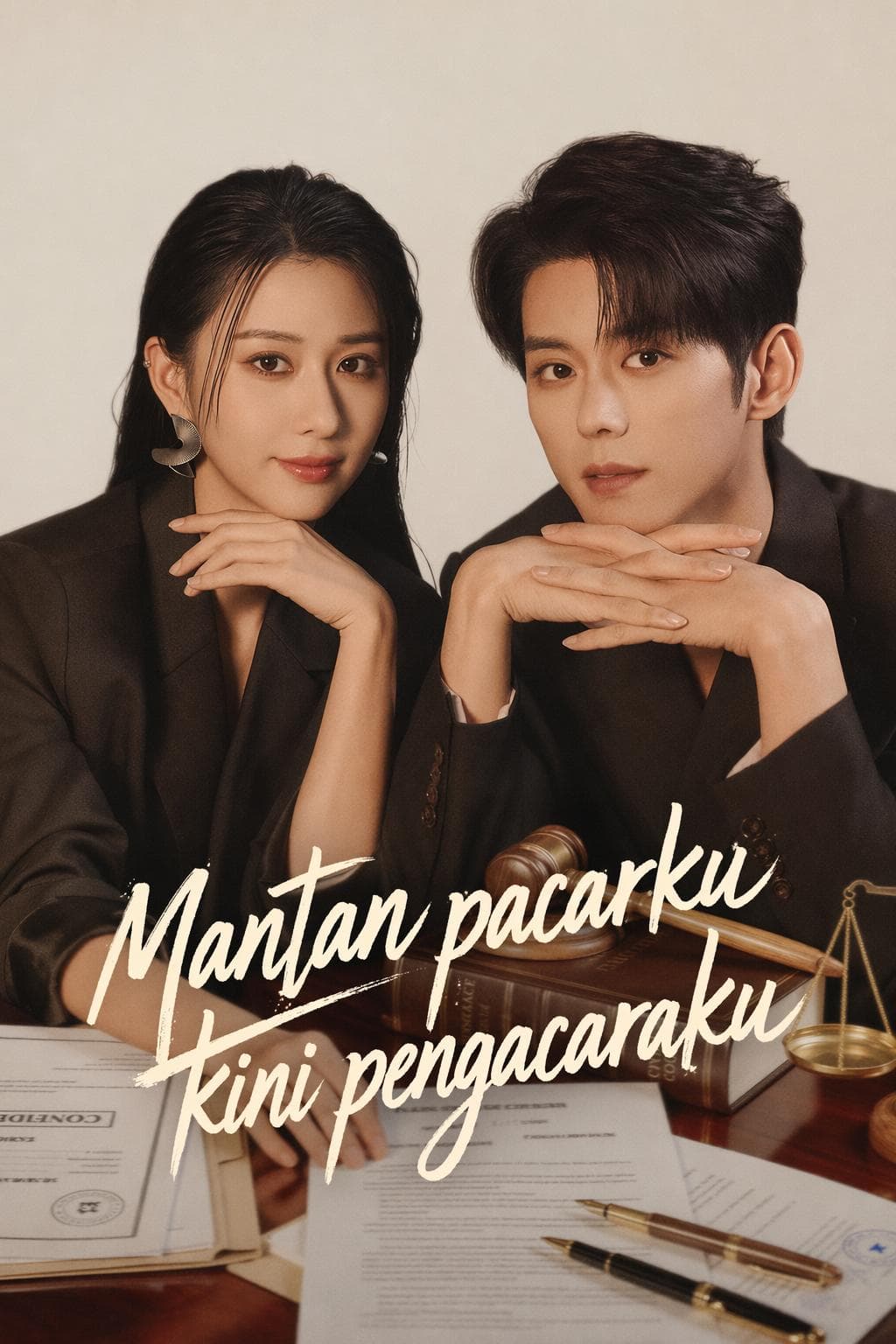 Mantan pacarku kini pengacaraku - PineDrama