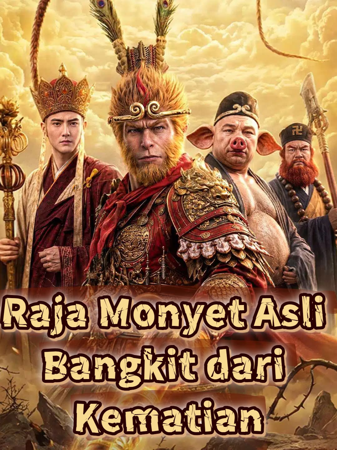 Raja Monyet Asli Bangkit dari Kematian - PineDrama