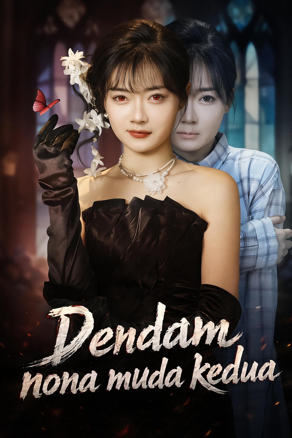 Dendam nona muda kedua - PineDrama