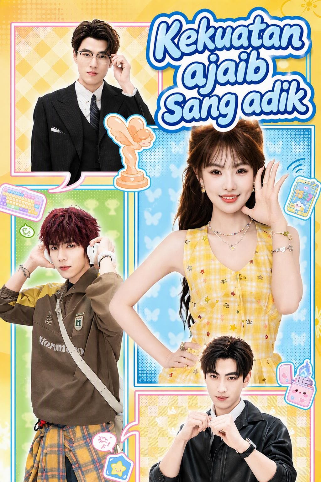 Kekuatan ajaib sang adik - PineDrama