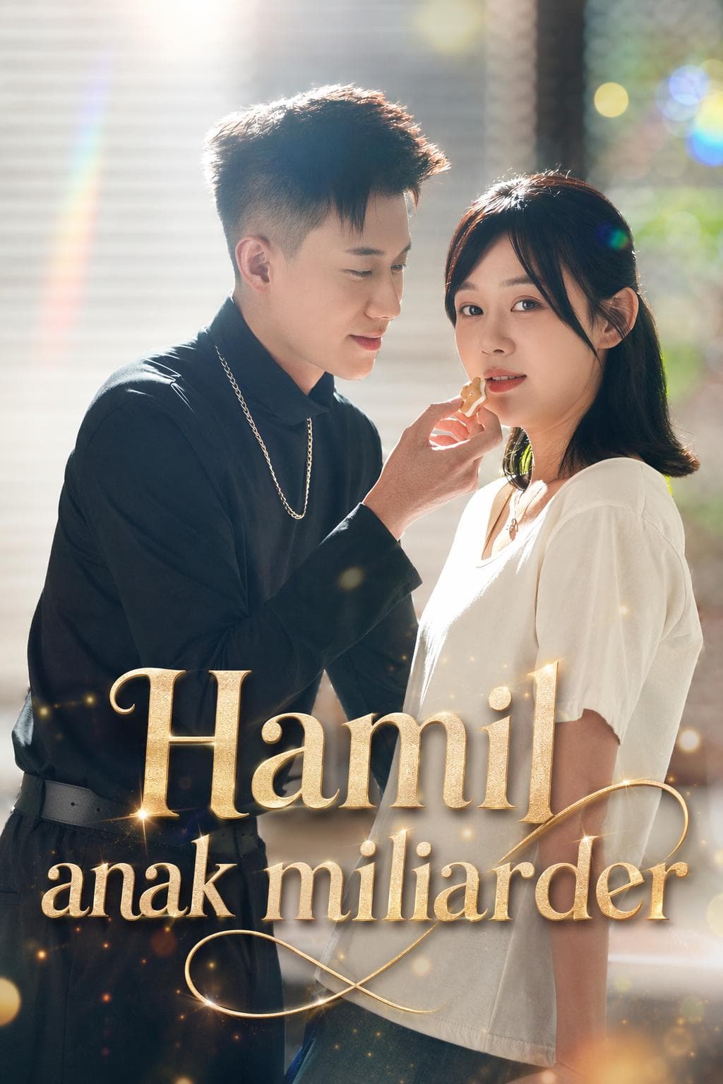 Bayi rahasia sang miliarder - PineDrama