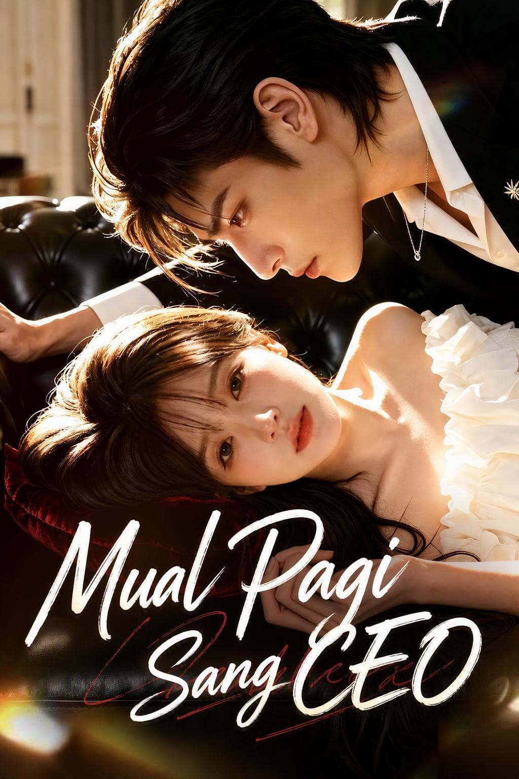 Mual Pagi Sang CEO - PineDrama