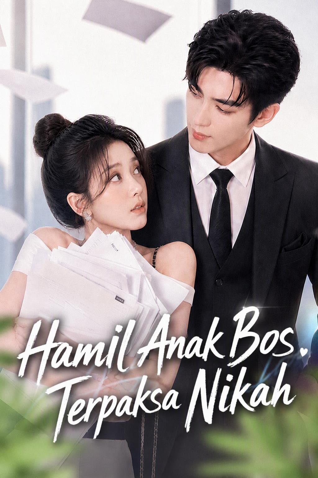 Hamil Anak Bos, Terpaksa Nikah - PineDrama