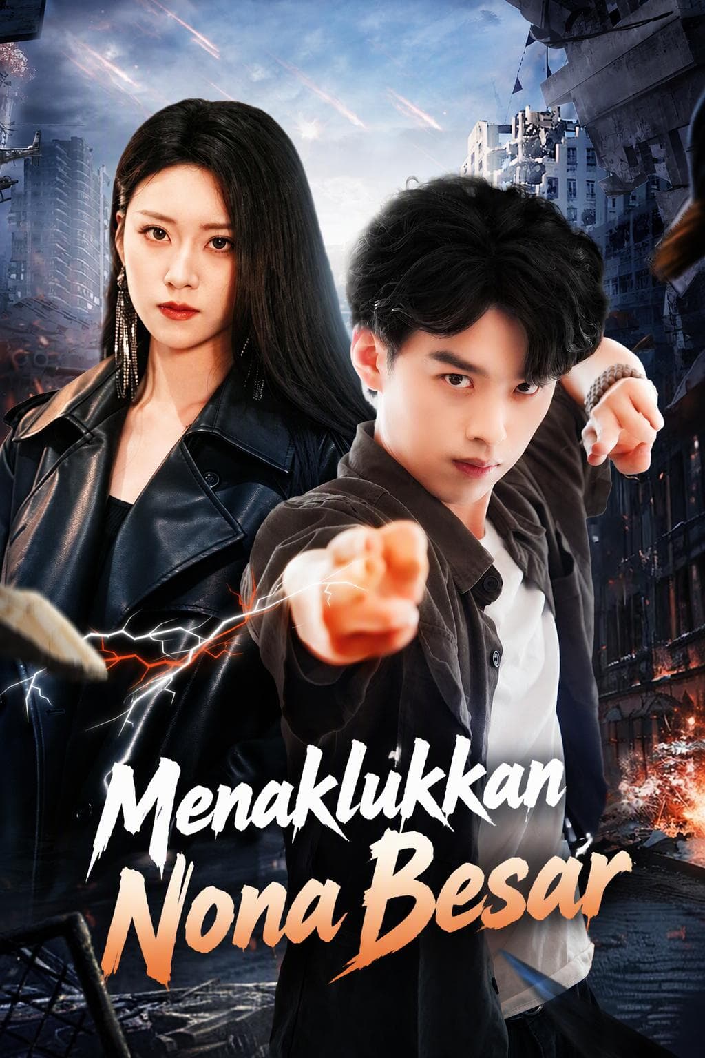 Menaklukkan Nona Besar - PineDrama