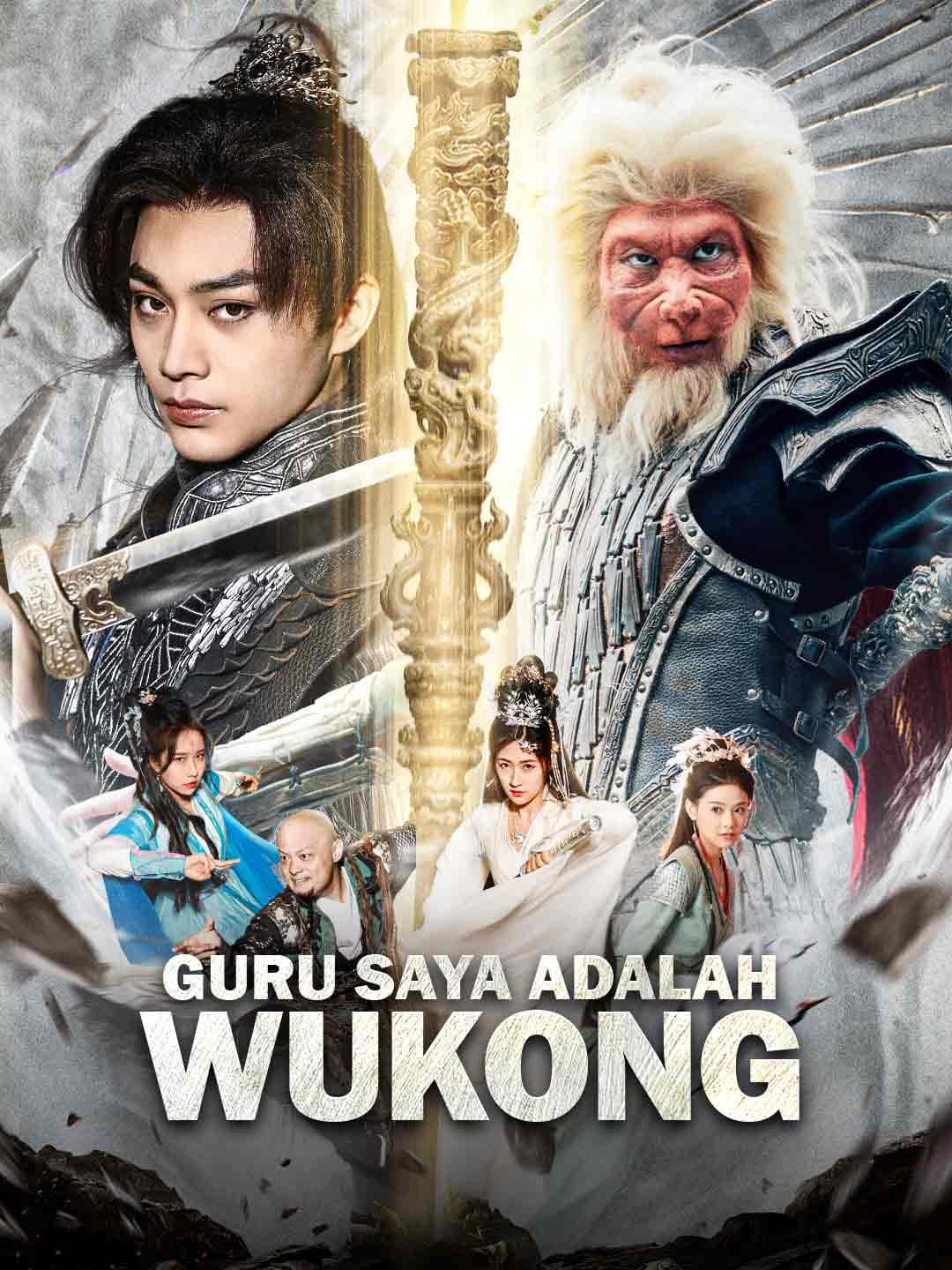 Black Myth: Guru Saya Adalah Wukong - ReelShort
