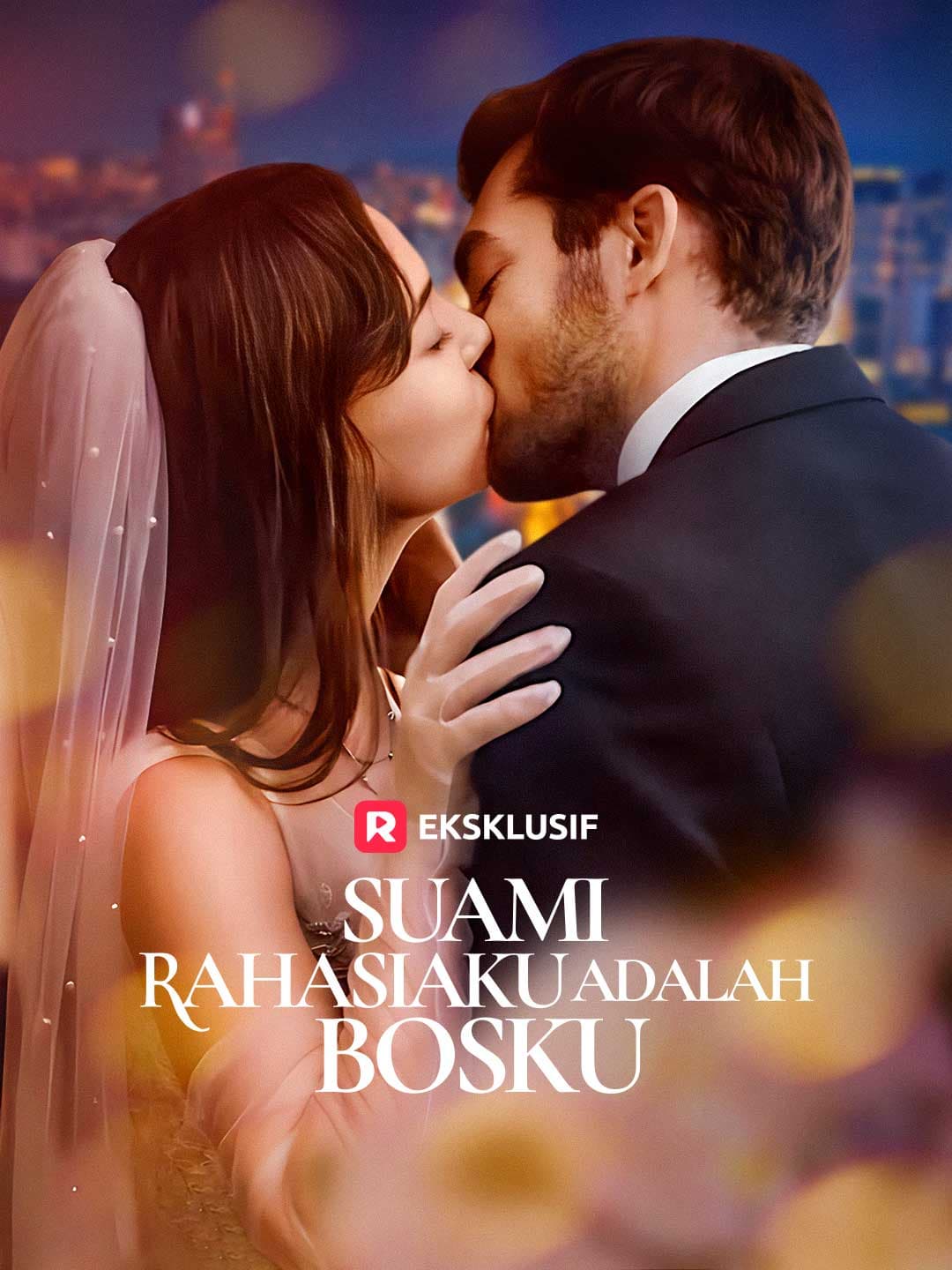 Suami Rahasiaku adalah Bosku - ReelShort
