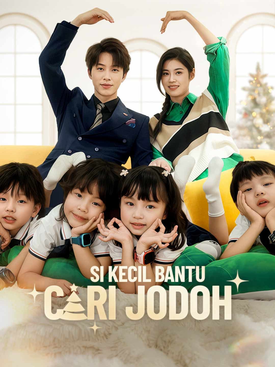 Si Kecil Bantu Cari Jodoh - ReelShort