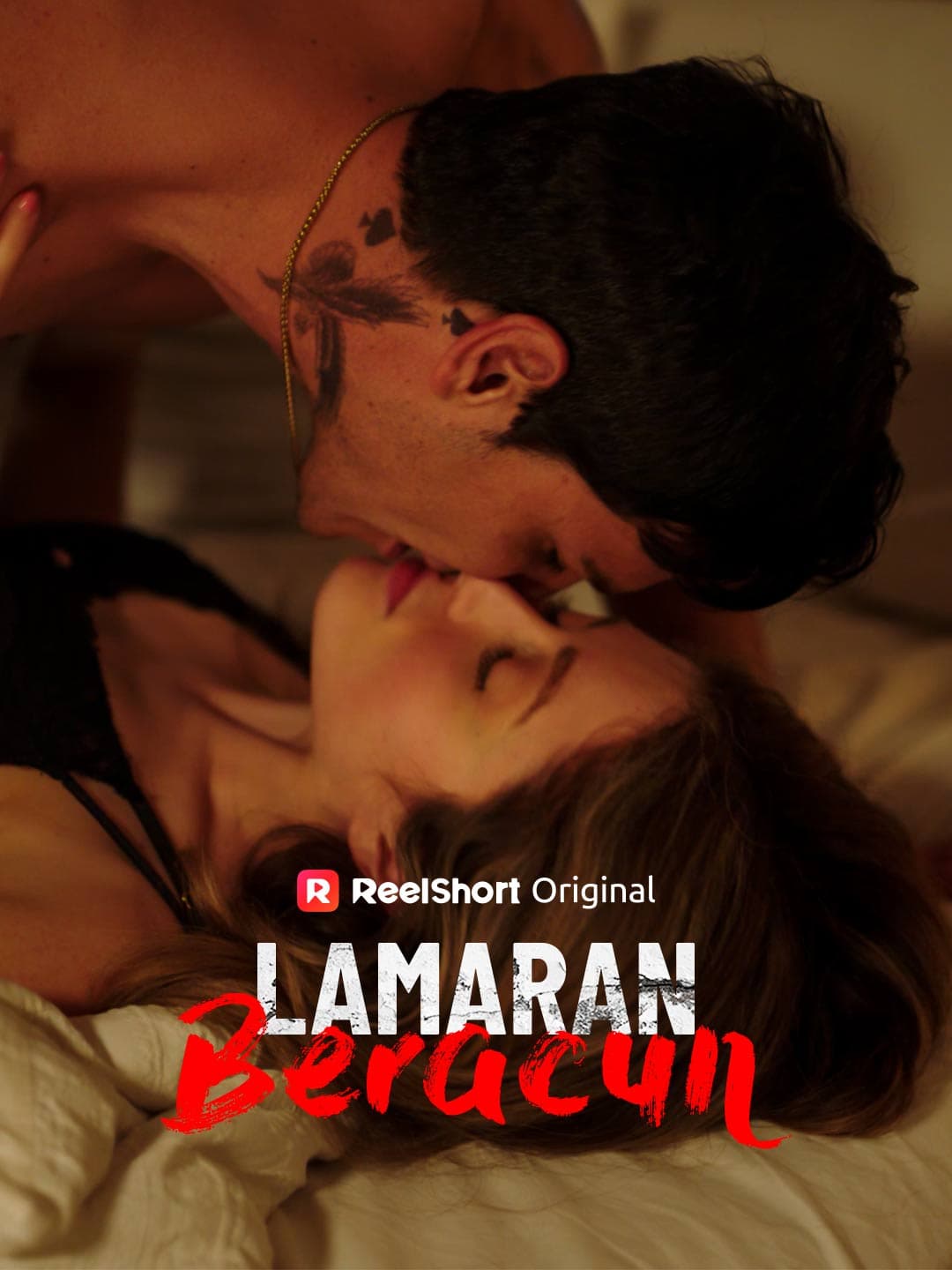 Lamaran Beracun - ReelShort