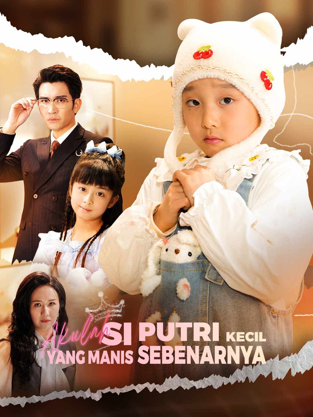 Akulah Si Putri Kecil yang Manis Sebenarnya - ReelShort