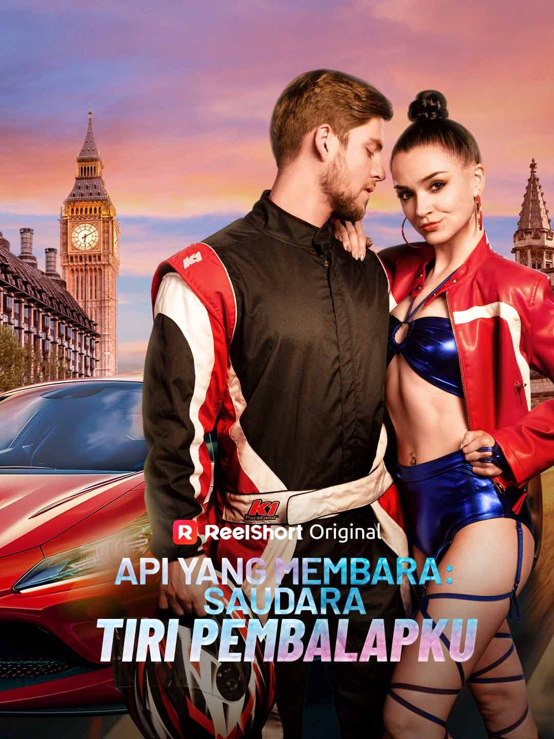 Api yang Membara: Saudara Tiri Pembalapku - ReelShort