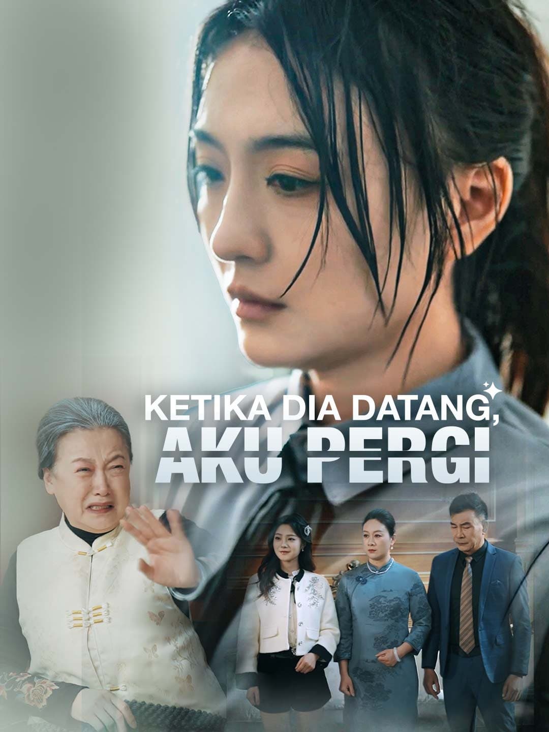 Ketika Dia Datang, Aku Pergi - ReelShort