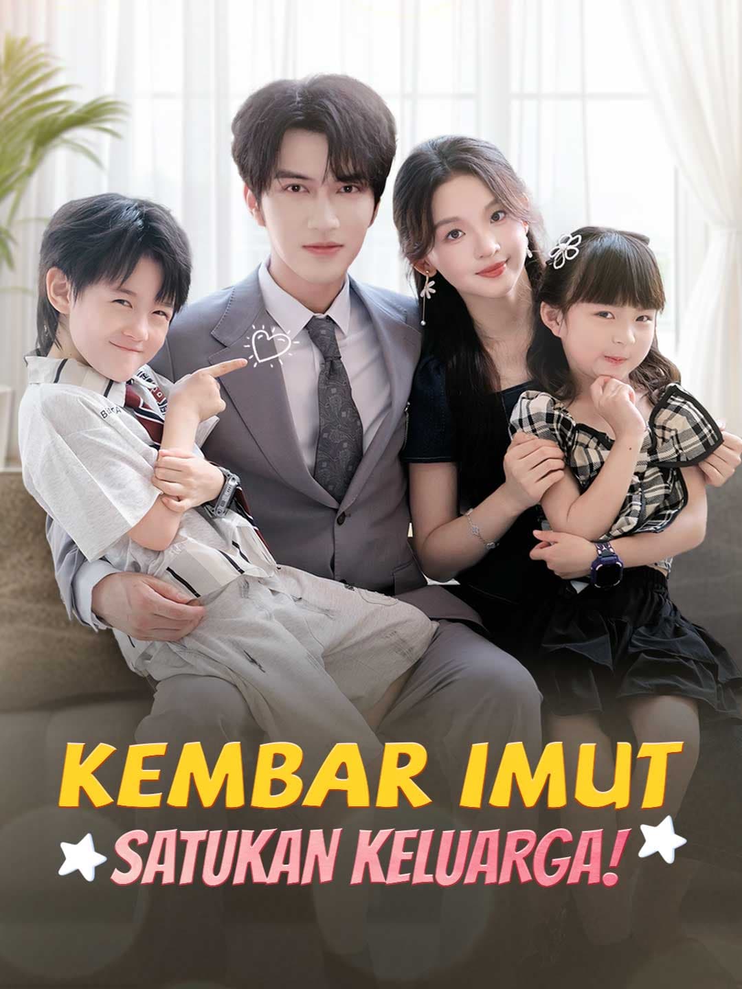 Kembar Imut Satukan Keluarga! - ReelShort