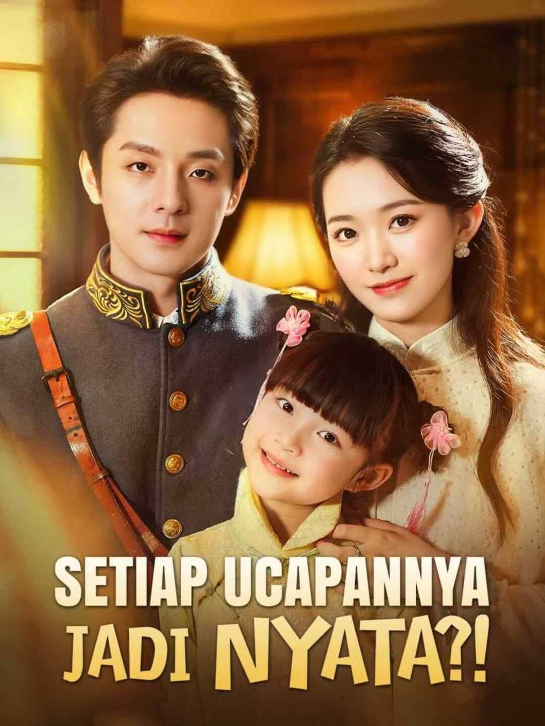 Setiap Ucapannya Jadi Nyata?! - ReelShort