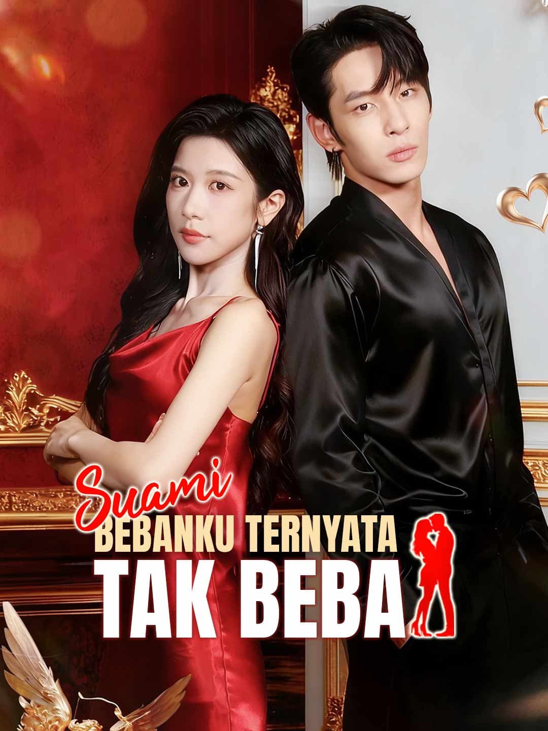 Suami Bebanku Ternyata Tak Beban - ReelShort