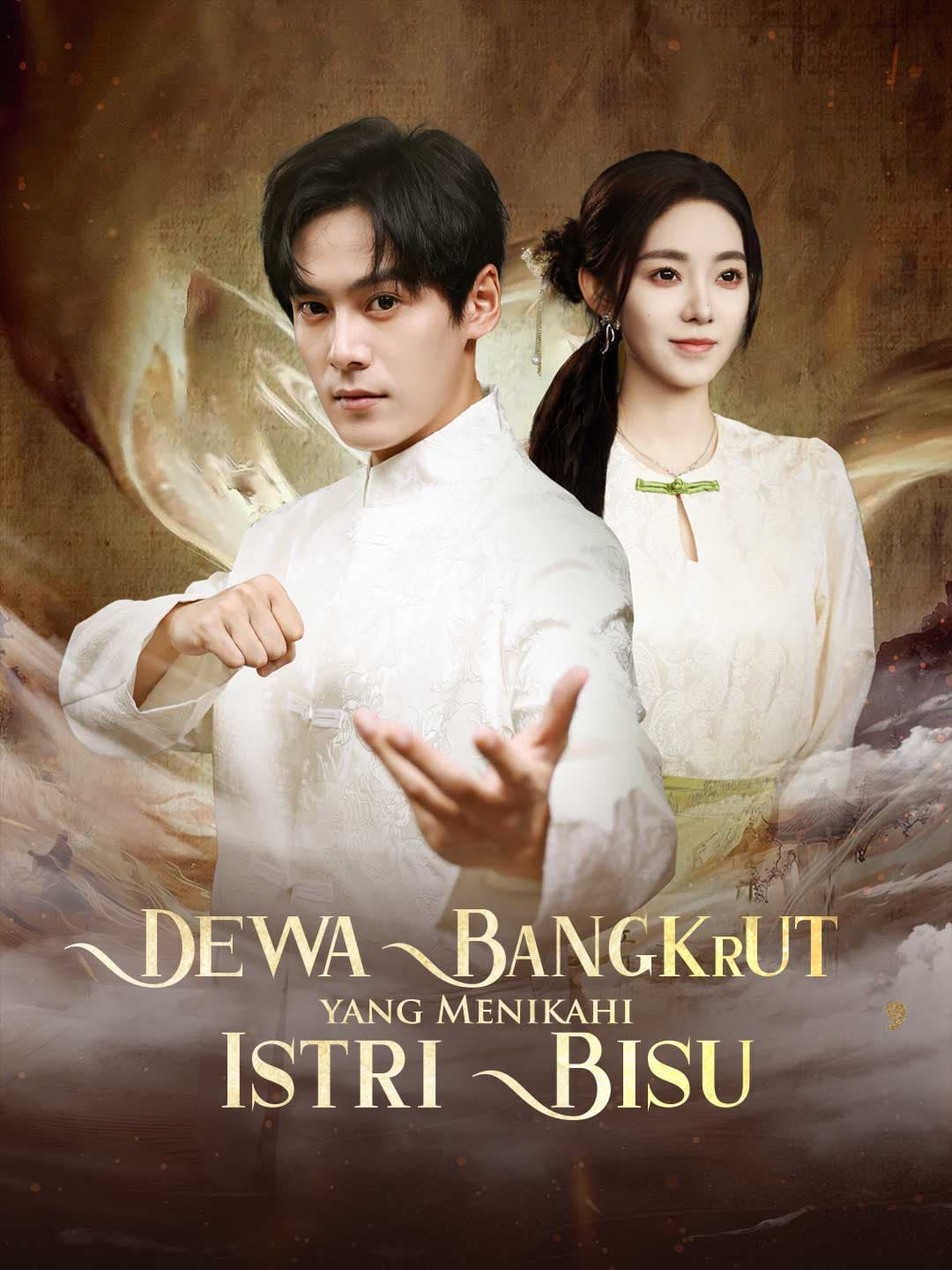 Dewa Bangkrut yang Menikahi Istri Bisu - ReelShort
